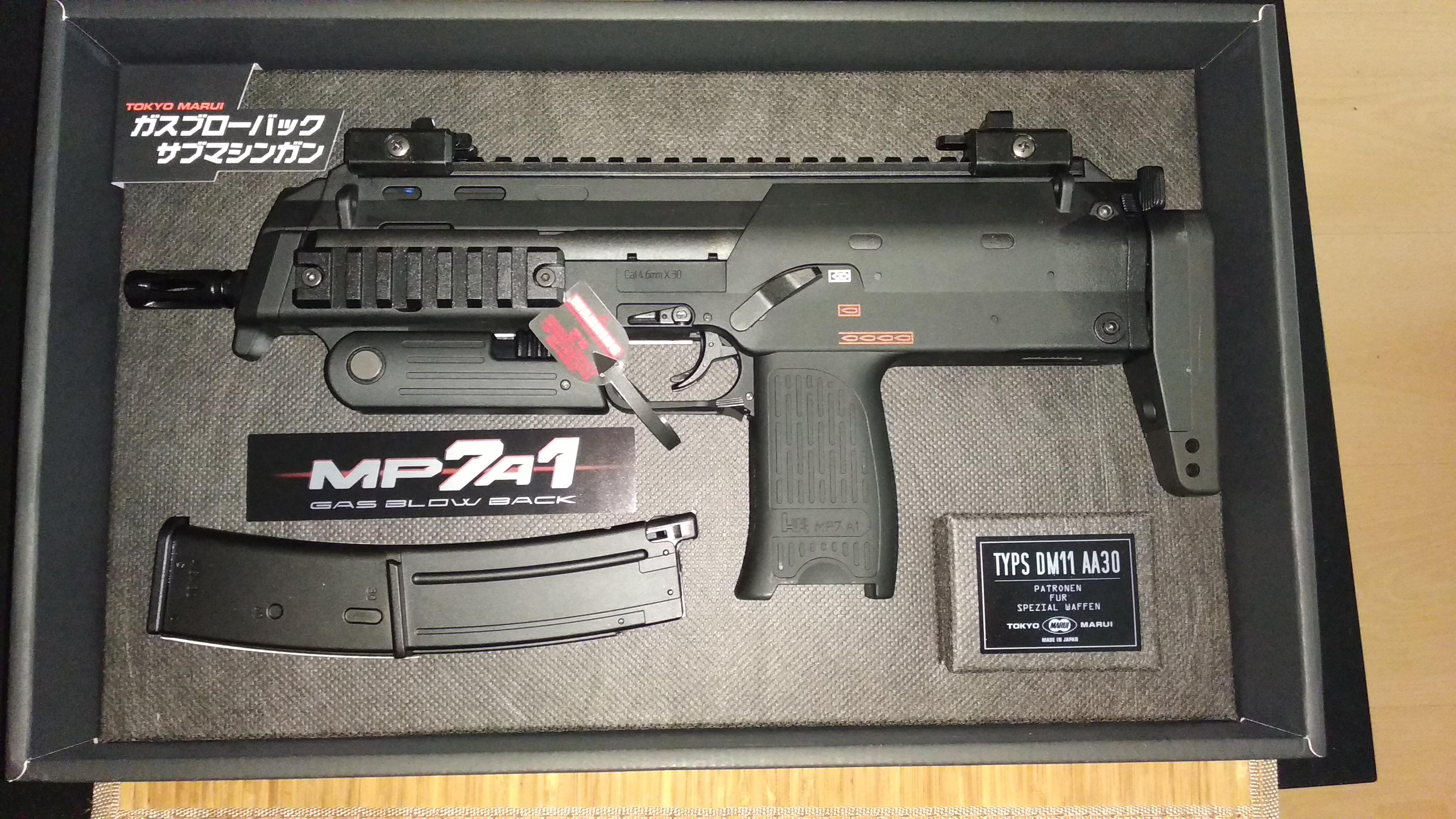 mp7 pistola de aire comprimido de gas