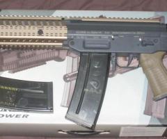 se vende sg-551 MRS de ICS